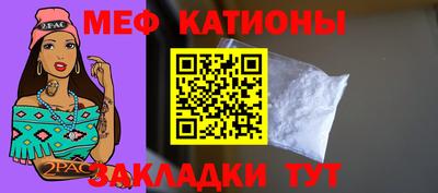 ГАЛЛЮЦИНОГЕННЫЕ ГРИБЫ Бузулук