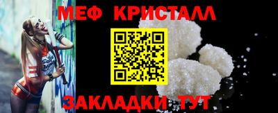 ГАЛЛЮЦИНОГЕННЫЕ ГРИБЫ Бузулук