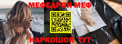 ГАЛЛЮЦИНОГЕННЫЕ ГРИБЫ Бузулук