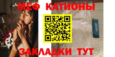 jwh Бугуруслан