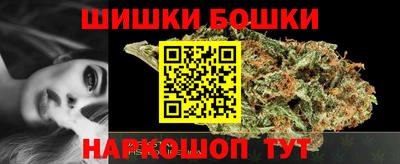 jwh Бугуруслан