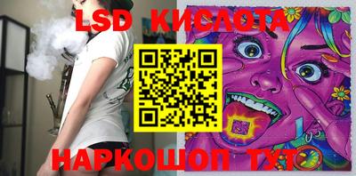 jwh Бугуруслан