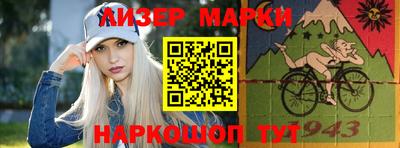 ГАЛЛЮЦИНОГЕННЫЕ ГРИБЫ Бузулук