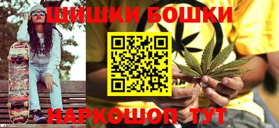 меф Будённовск