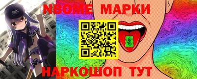 jwh Бугуруслан