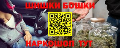 jwh Бугуруслан