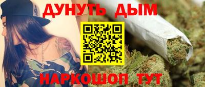 jwh Бугуруслан