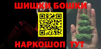 меф Будённовск