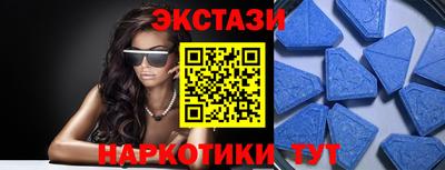 ГАЛЛЮЦИНОГЕННЫЕ ГРИБЫ Бузулук