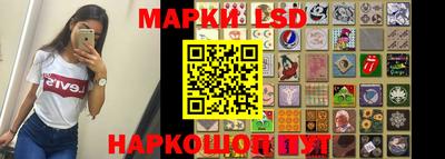 меф Будённовск