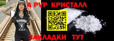 jwh Бугуруслан