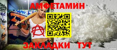jwh Бугуруслан