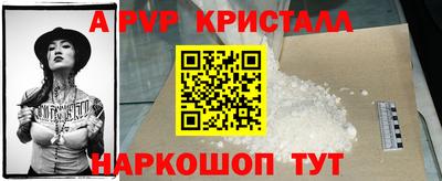 jwh Бугуруслан
