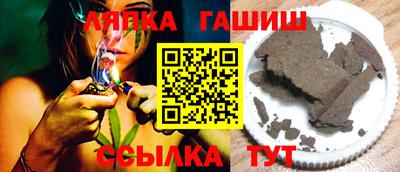 jwh Бугуруслан