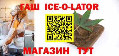 меф Будённовск