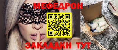 jwh Бугуруслан