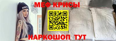 jwh Бугуруслан