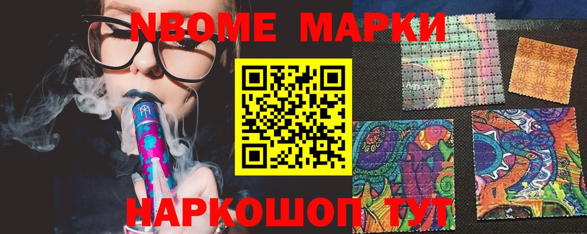 ЛСД экстази ecstasy  Вход с VPN  Стрежевой  LSD-25 экстази ecstasy 